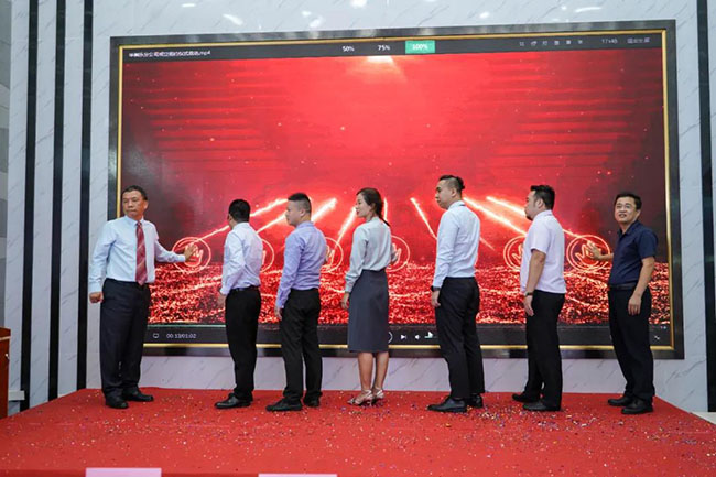 喜訊！華美樂新分公司簽約儀式圓滿成功！