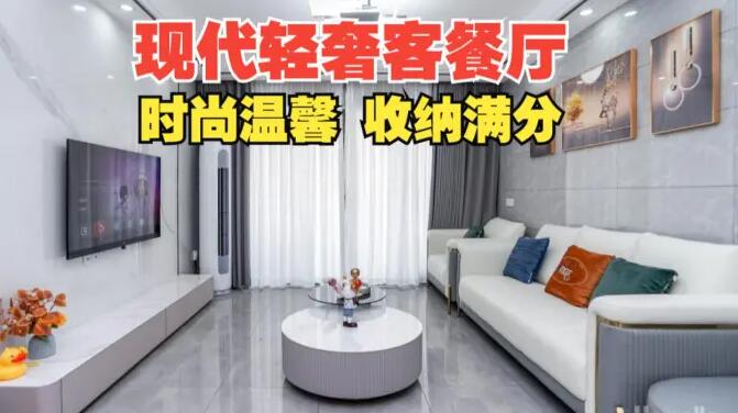 現(xiàn)代輕奢客餐廳實(shí)拍：大理石背景墻+吧臺(tái)，空間顏值功能雙提升！