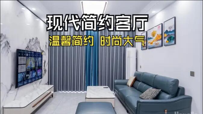 現(xiàn)代簡(jiǎn)約客廳實(shí)拍：大理石紋背景墻+深色沙發(fā)，簡(jiǎn)約又時(shí)尚大氣！